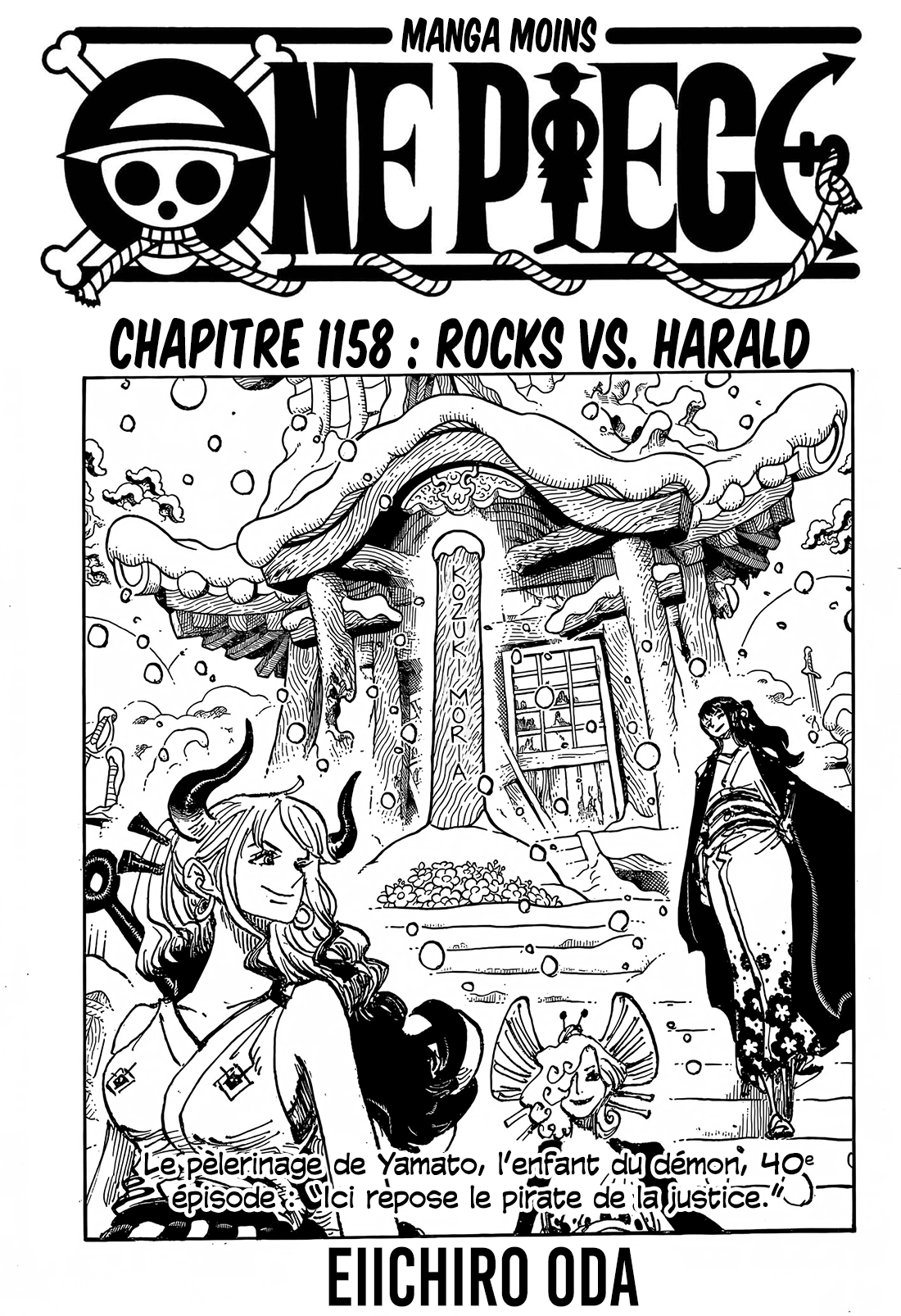       One   Piece Rocks Vs Harald Page 1
